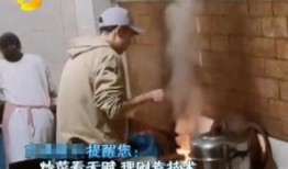 王鹤棣业内爆料视频,独家爆料视频大揭秘