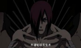 火影死门凯爆料回放视频,独家爆料回放视频深度解析